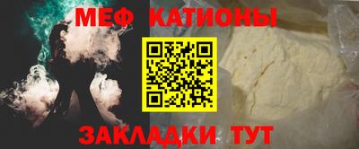 мдпв Рузаевка