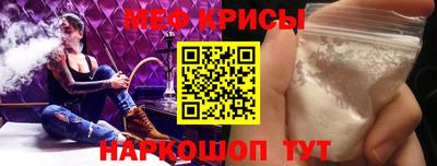 мдпв Рузаевка