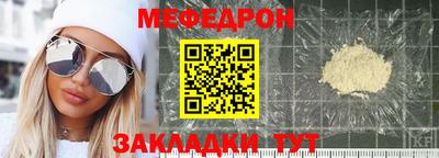 ECSTASY Северобайкальск
