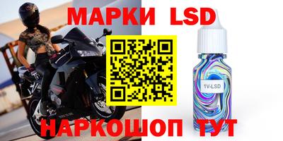 героин Рыбинск