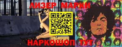 героин Рыбинск