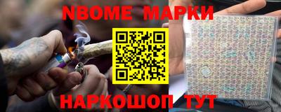 амфетамин Свободный