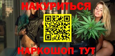 героин Рыбинск
