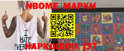 мдпв Рузаевка