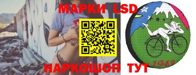 героин Рыбинск