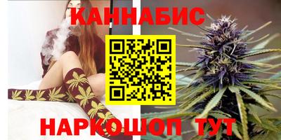 героин Рыбинск