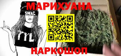 прущий лед Рязань