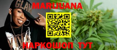 прущий лед Рязань