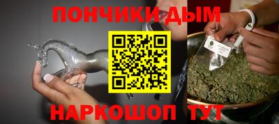 прущий лед Рязань