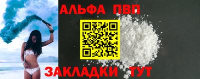 амфетамин Свободный