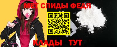 мдпв Рузаевка