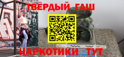 мдпв Рузаевка