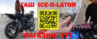 mix Севастополь