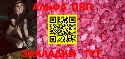 мдпв Рузаевка