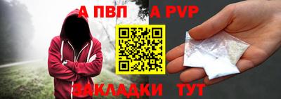 mix Севастополь