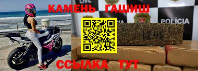 прущий лед Рязань