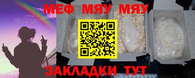 мдпв Рузаевка