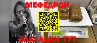 мдпв Рузаевка
